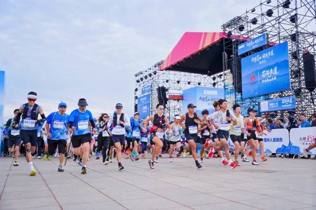 沉浸式感受, 级和国际赛, 此举行