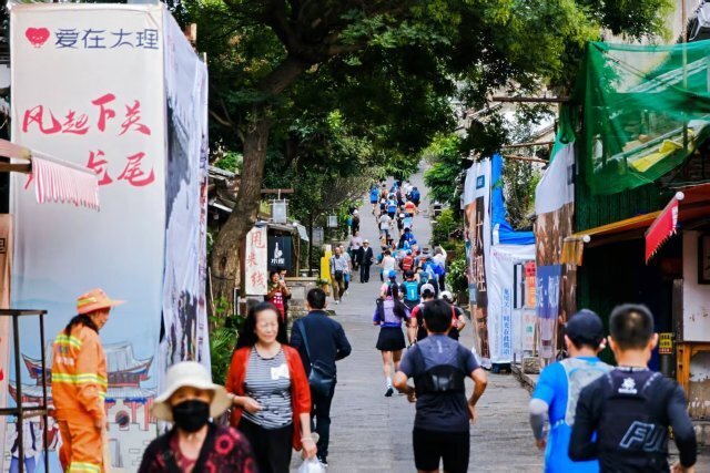 级和国际赛, 云南省体育