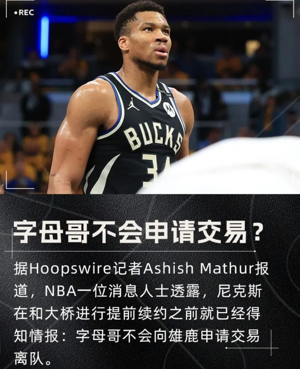 com, 欢心, 在六个月内