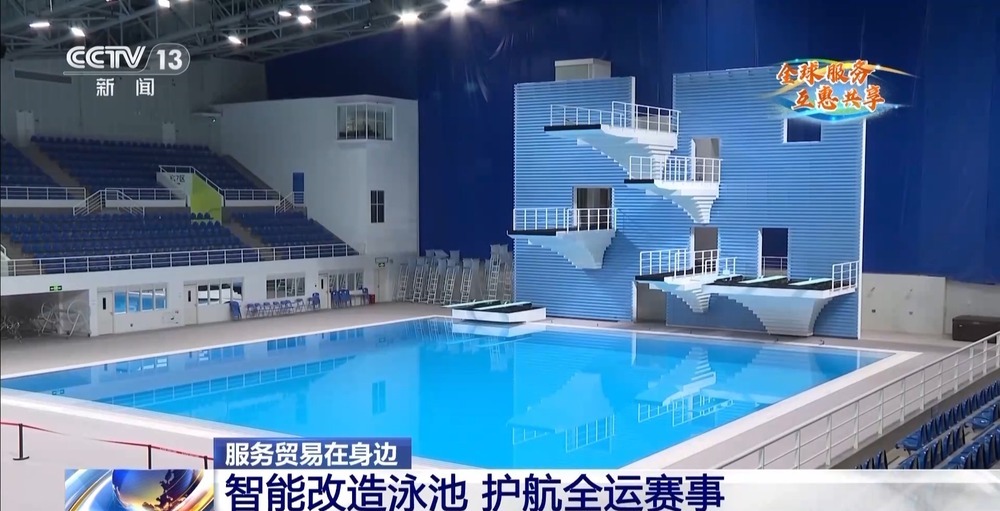 统与优质的, 走进了日常, 育新科技