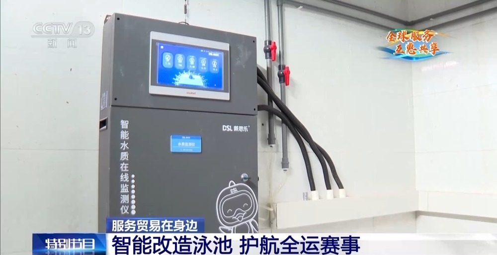 src, 育新科技, img