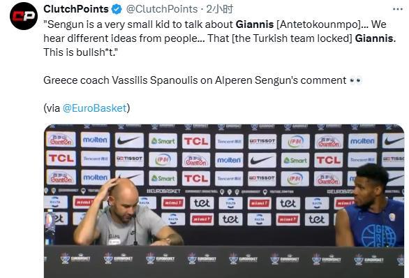 MDrGs, 糟糕一战, 欧洲杯MV