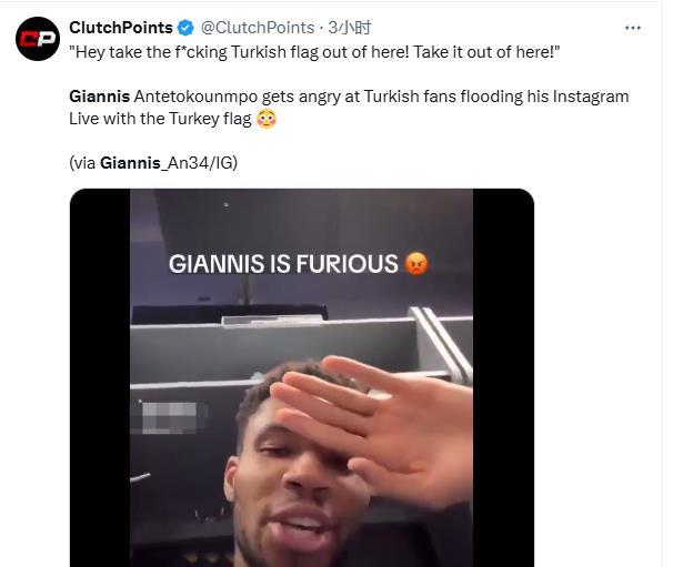 糟糕一战, MDrH, 滚出去