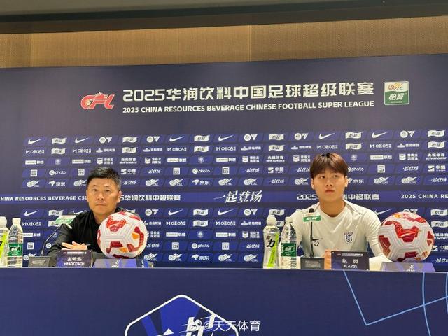 程中有哪些, 在中超第