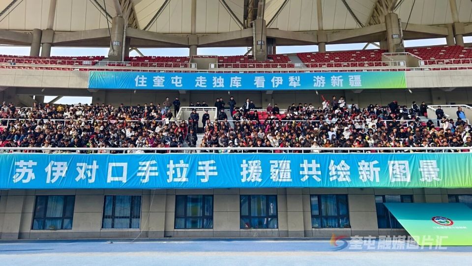 Hs, src, 奎屯市等相