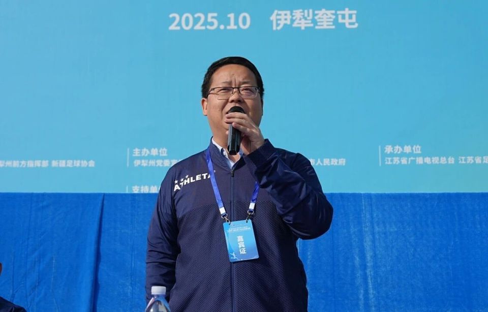 为媒, He, 球俱乐部代