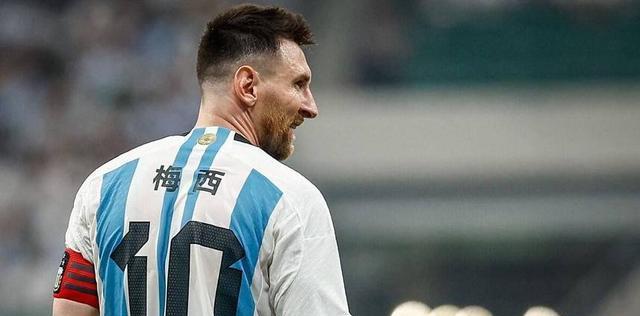 当终场哨响, msn, src 当终场哨响, msn, src